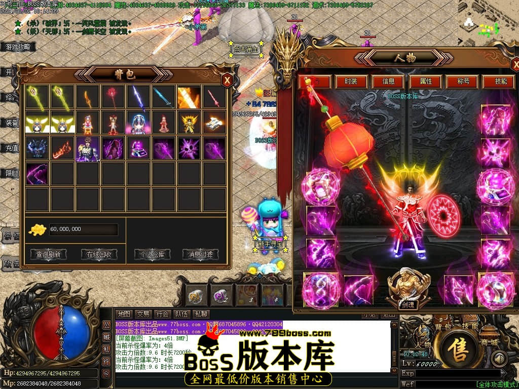Images52压缩后.JPG