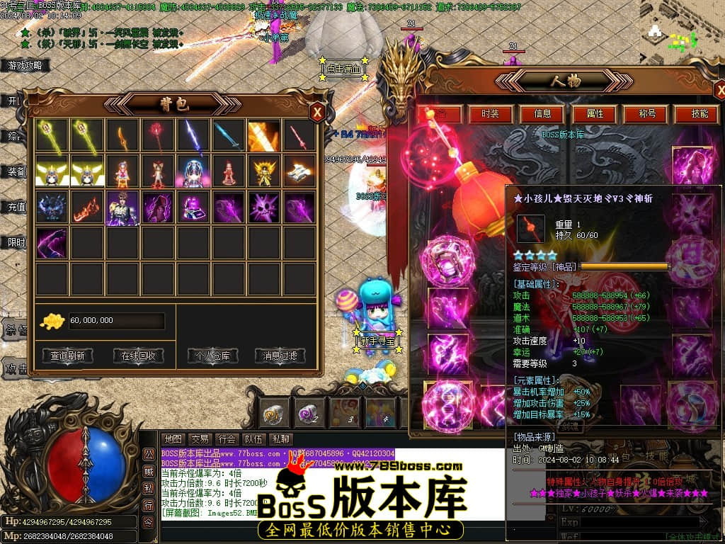 Images53压缩后.JPG