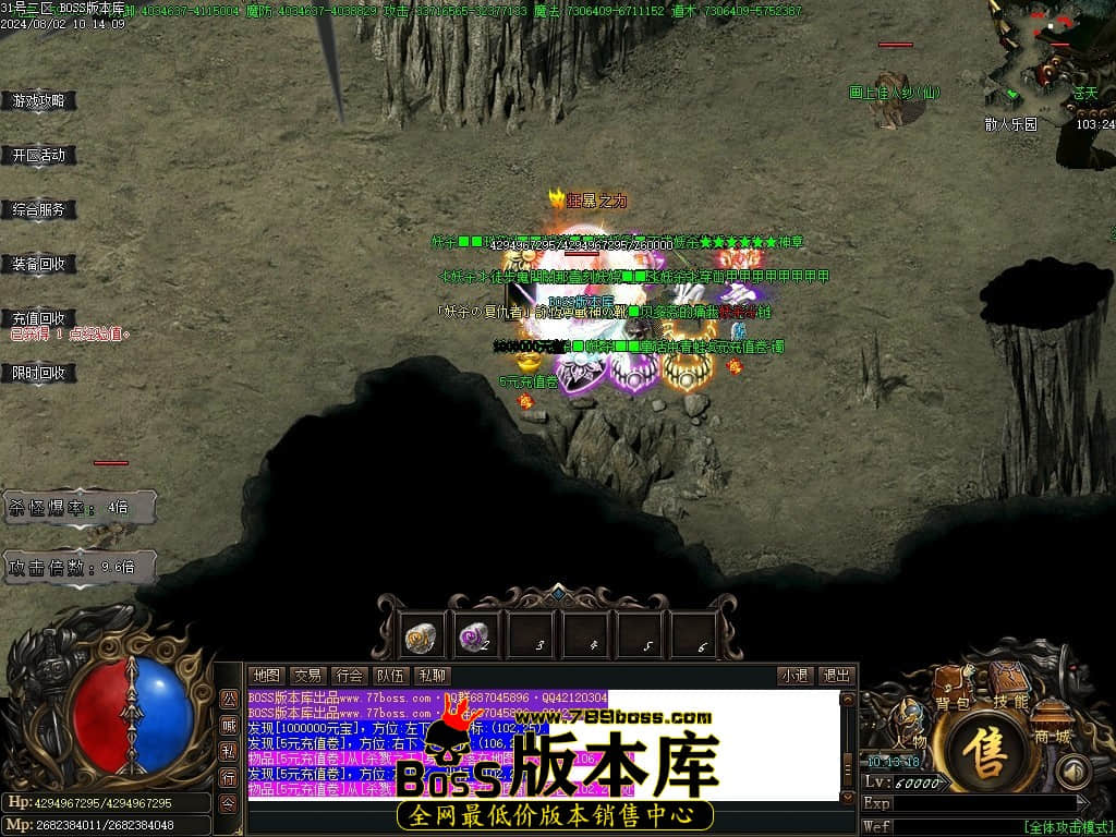 Images56压缩后.JPG