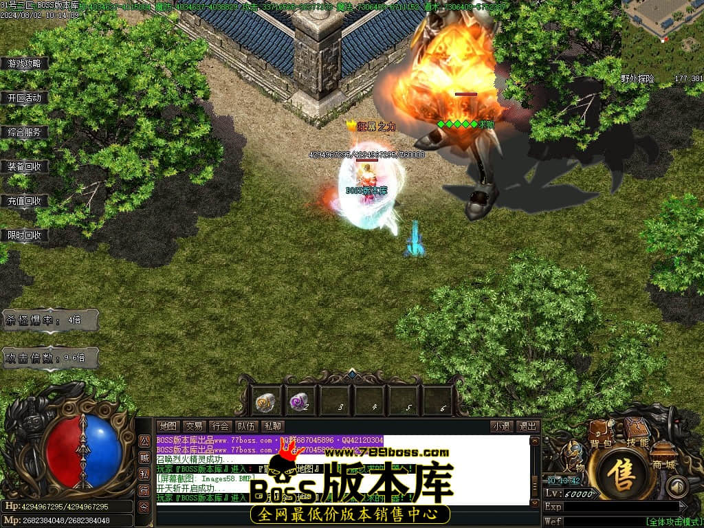 Images59压缩后.JPG
