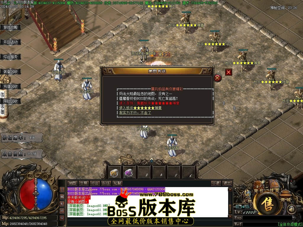 Images63压缩后.JPG