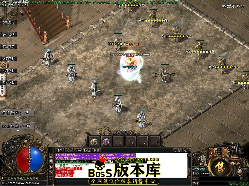 Images60压缩后.JPG