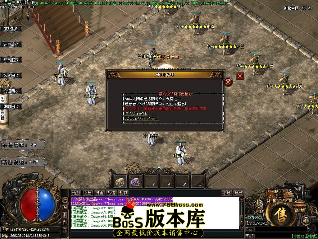 Images67压缩后.JPG