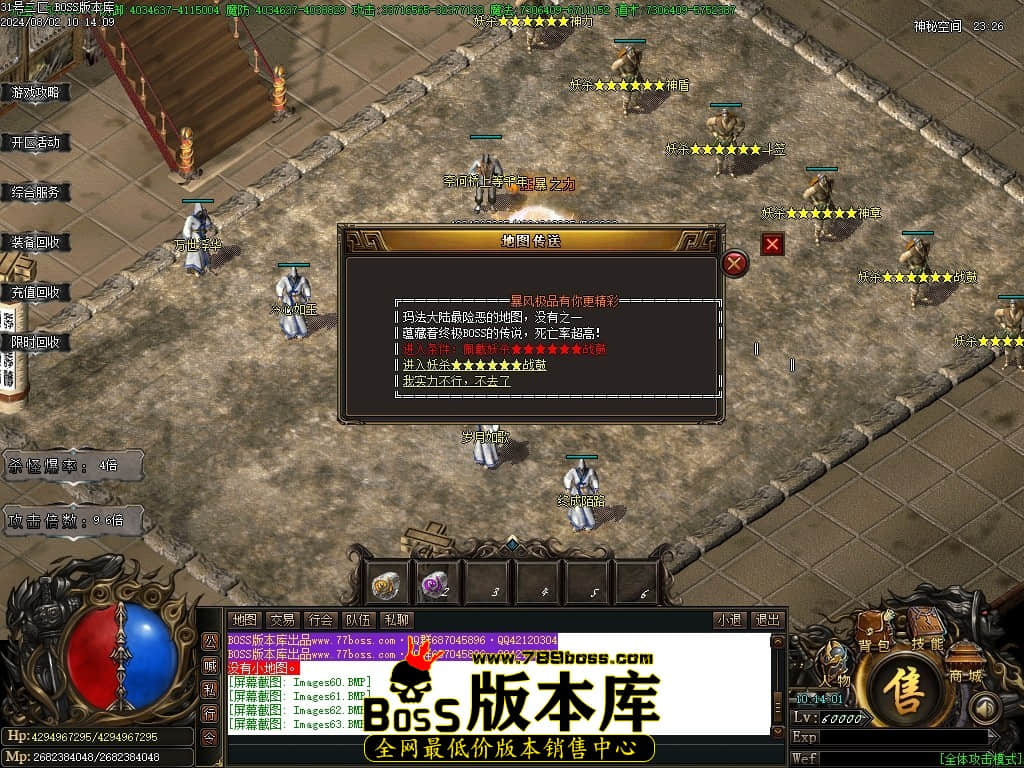 Images64压缩后.JPG