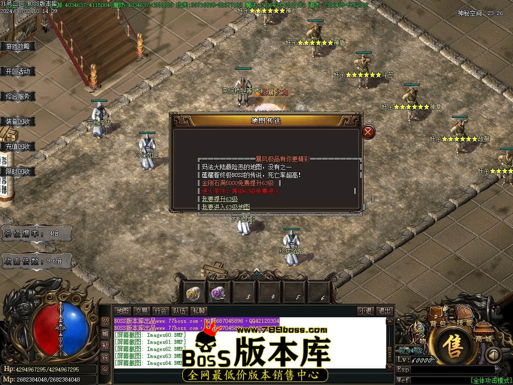 Images65压缩后.JPG