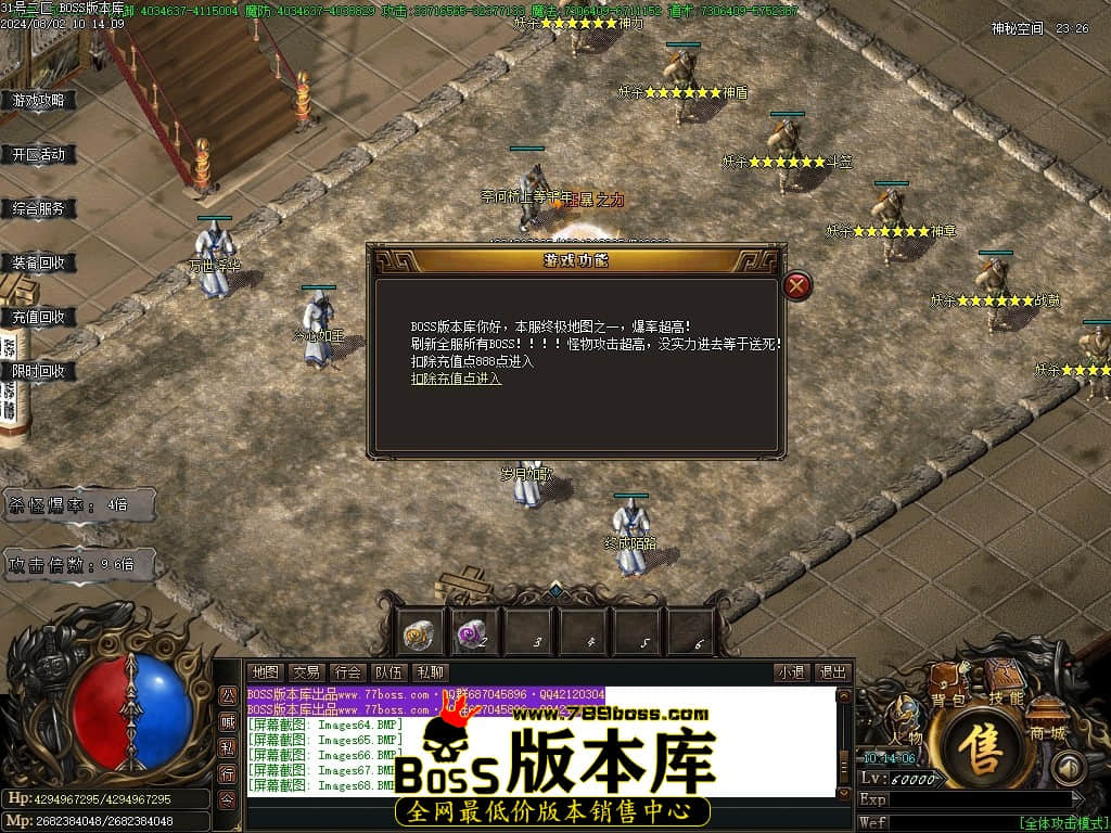 Images69压缩后.JPG