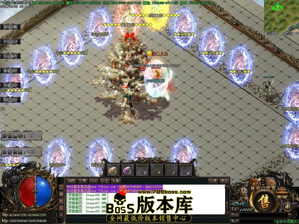 Images70压缩后.JPG