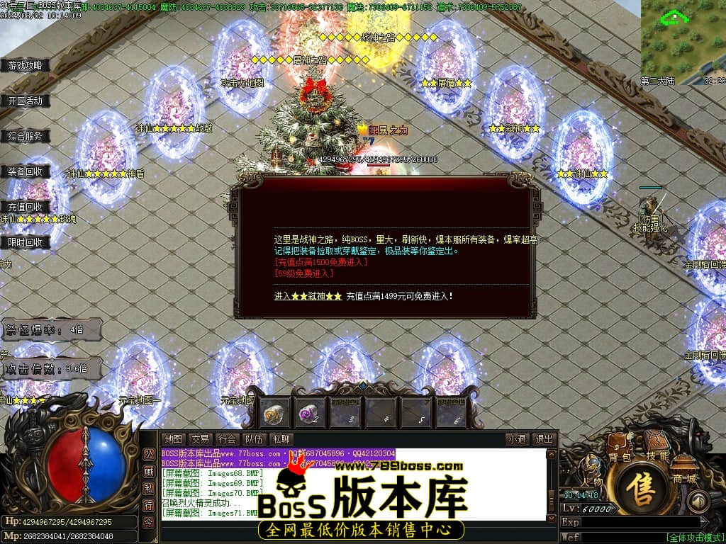 Images72压缩后.JPG