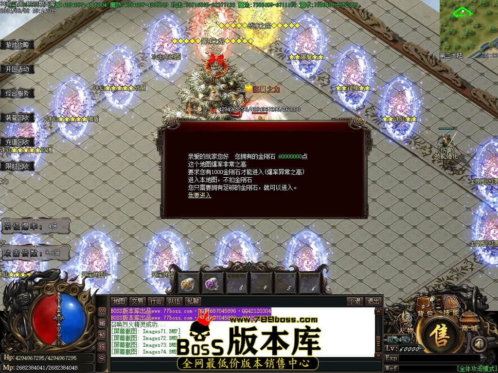 Images75压缩后.JPG