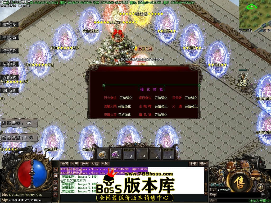 Images74压缩后.JPG