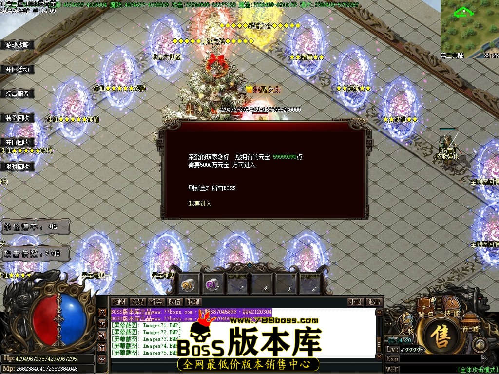 Images76压缩后.JPG