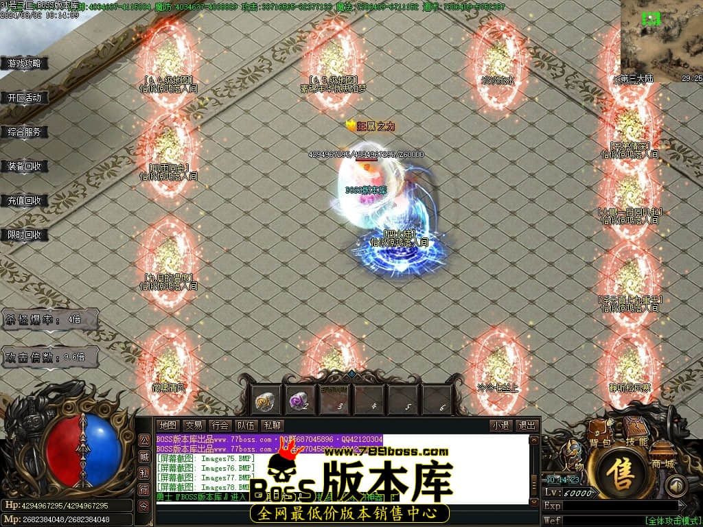Images79压缩后.JPG