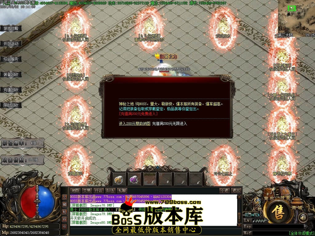 Images81压缩后.JPG