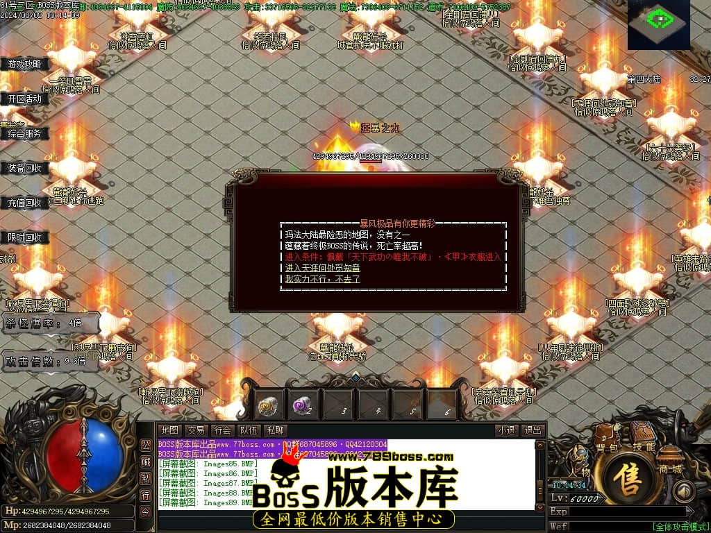 Images90压缩后.JPG