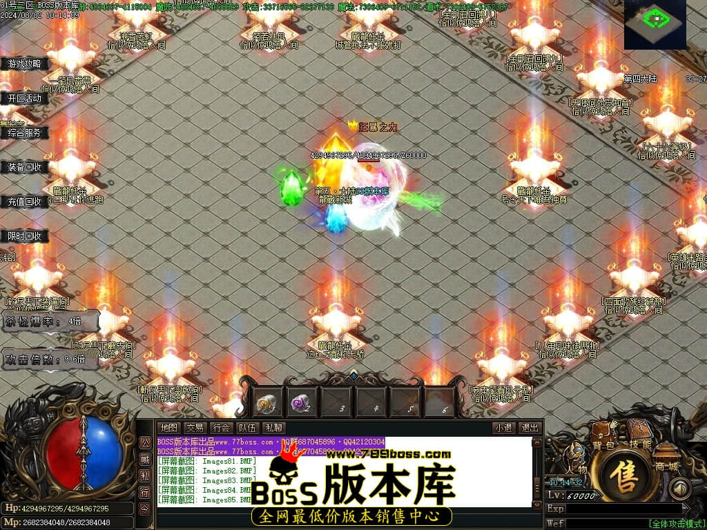 Images86压缩后.JPG