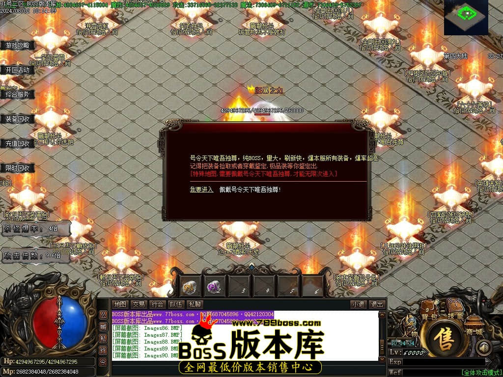 Images91压缩后.JPG