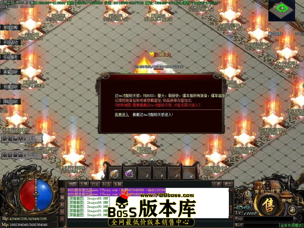 Images93压缩后.JPG