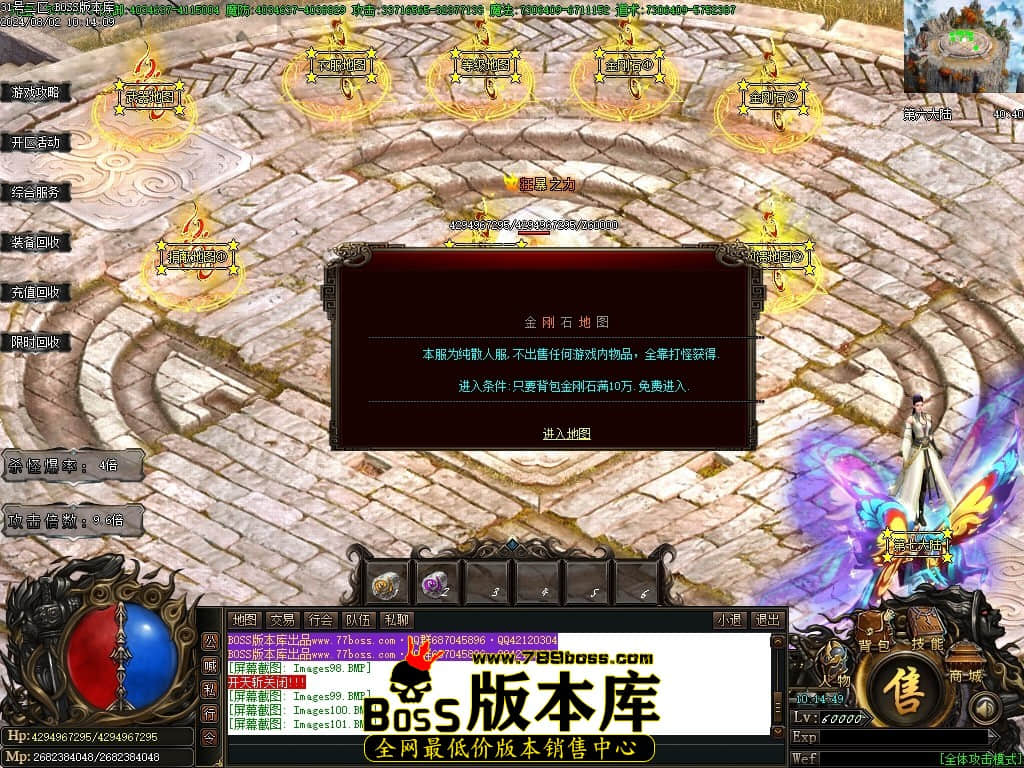 Images102压缩后.JPG
