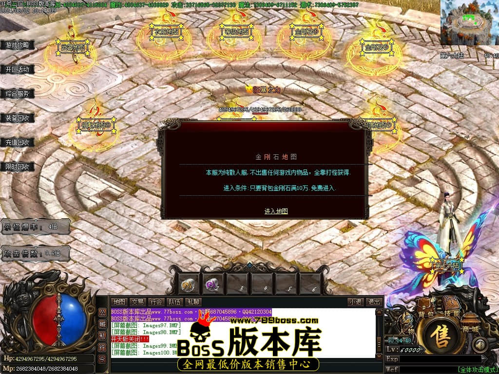 Images101压缩后.JPG