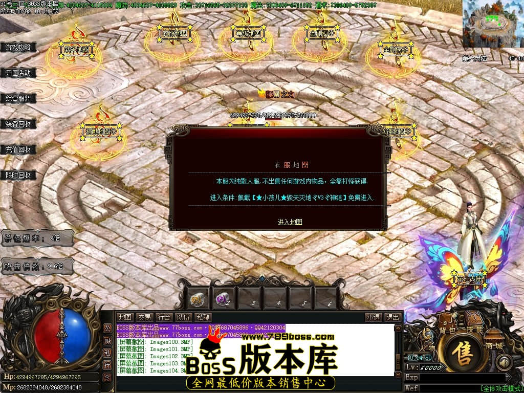 Images105压缩后.JPG