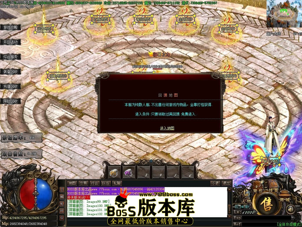 Images103压缩后.JPG
