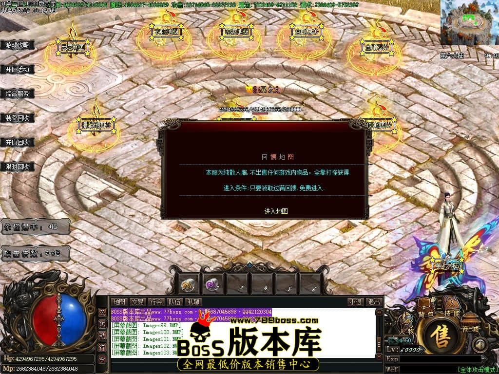 Images104压缩后.JPG