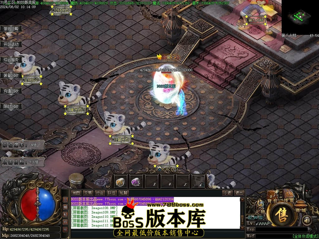 Images113压缩后.JPG