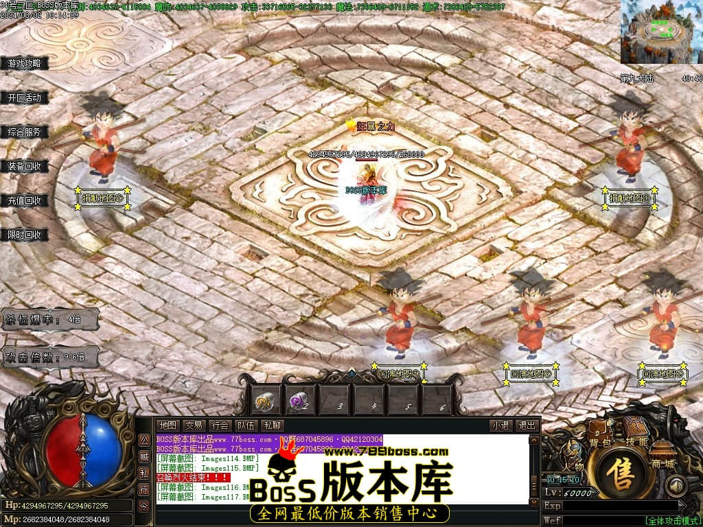 Images118压缩后.JPG