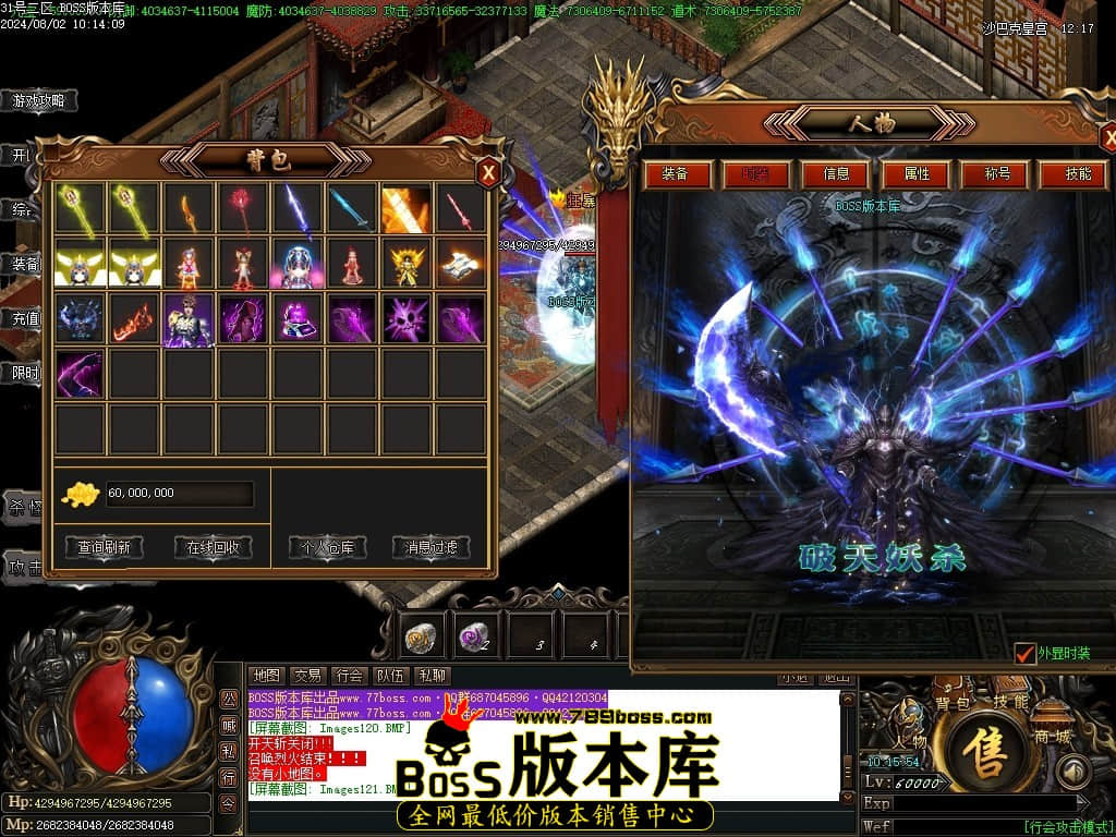 Images122压缩后.JPG