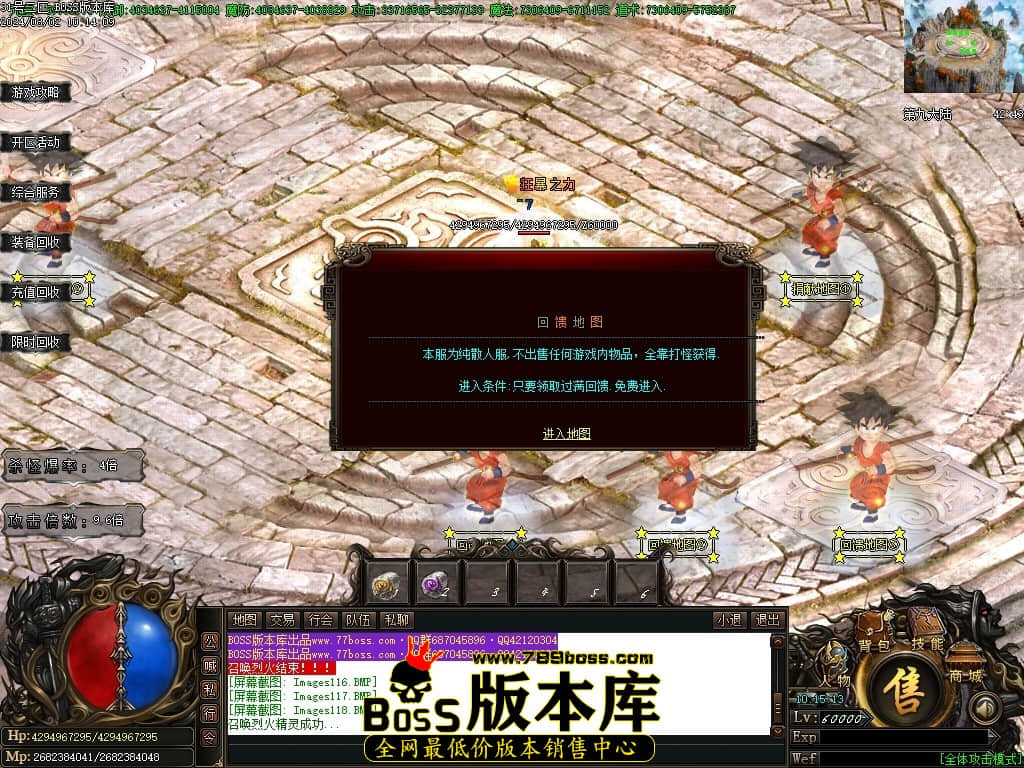 Images119压缩后.JPG