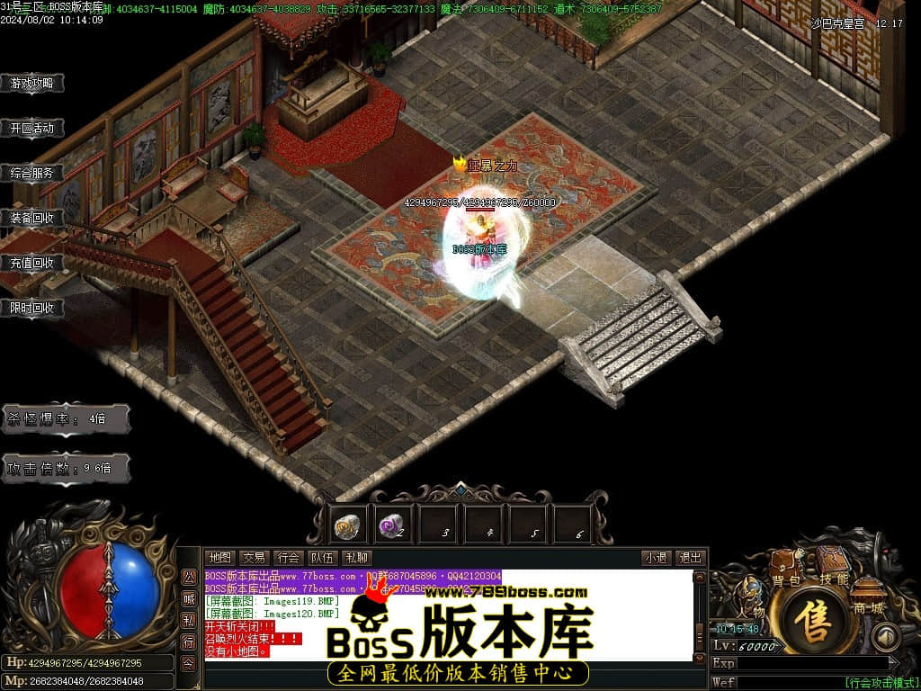Images121压缩后.JPG