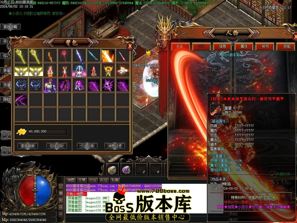 Images125压缩后.JPG