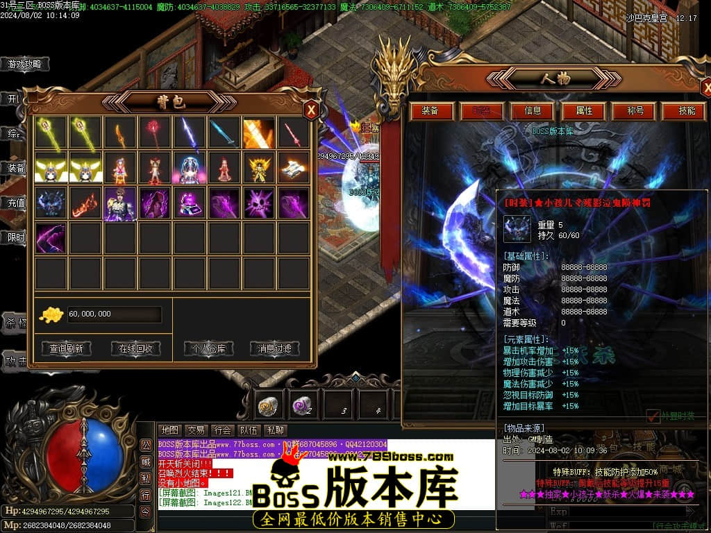 Images123压缩后.JPG