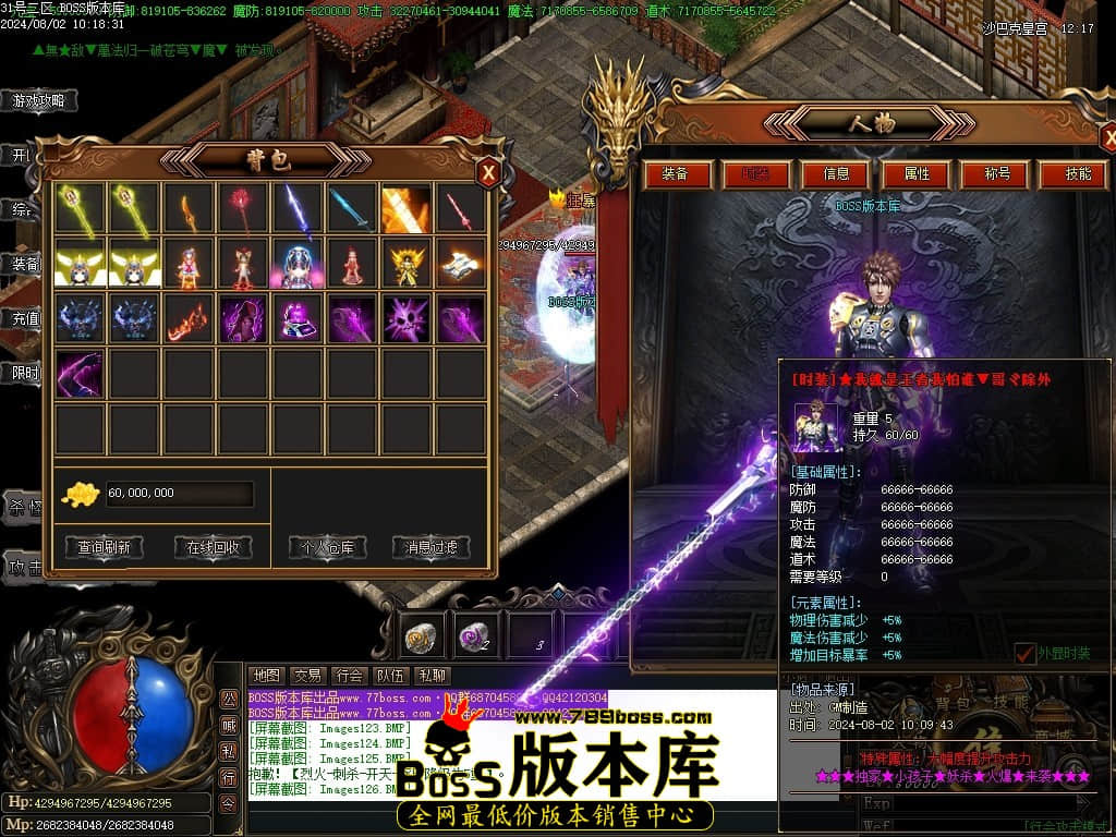 Images127压缩后.JPG