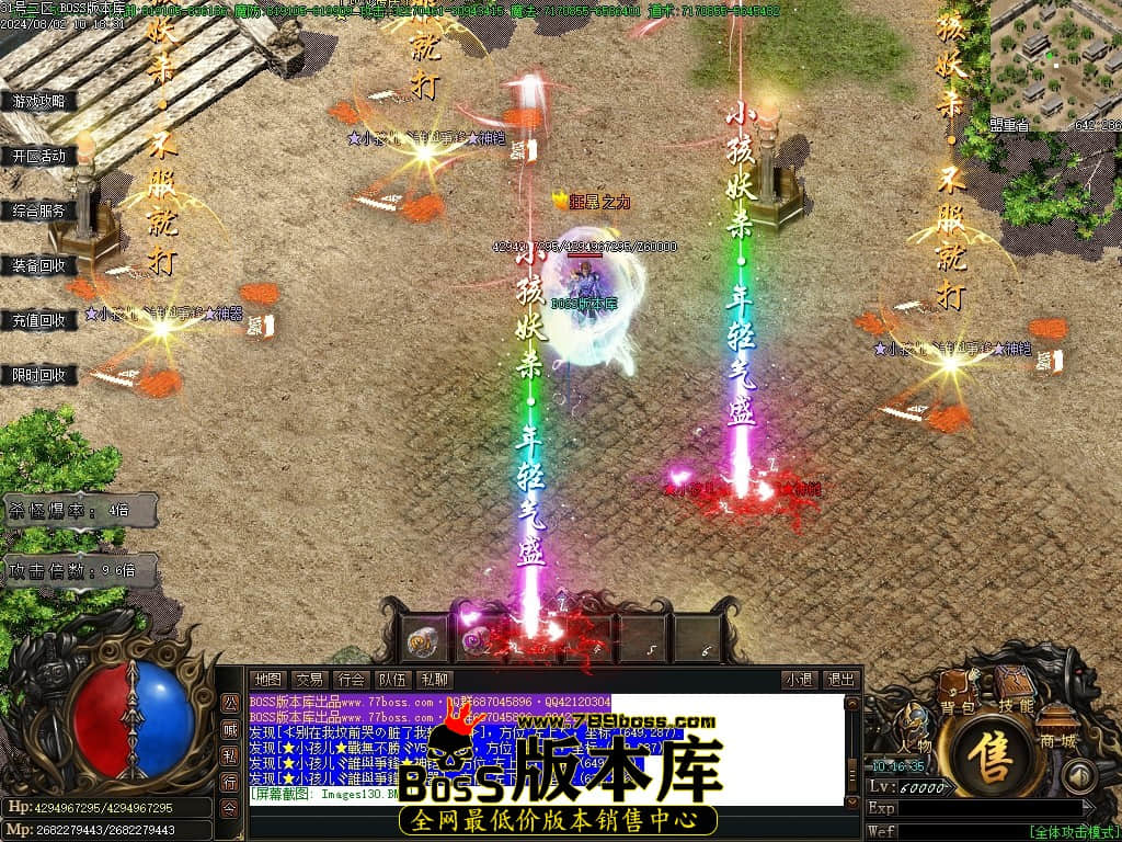Images131压缩后.JPG