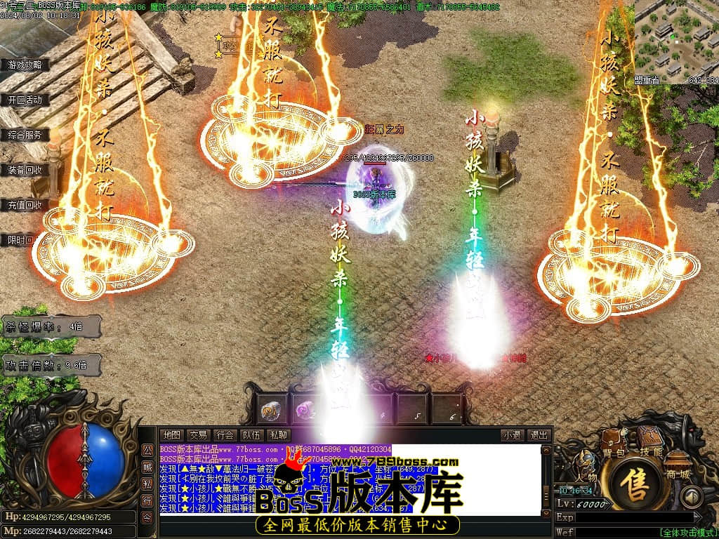 Images130压缩后.JPG