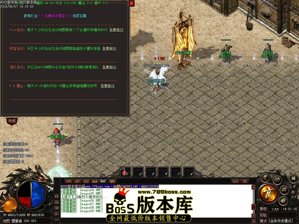 Images10压缩后.JPG