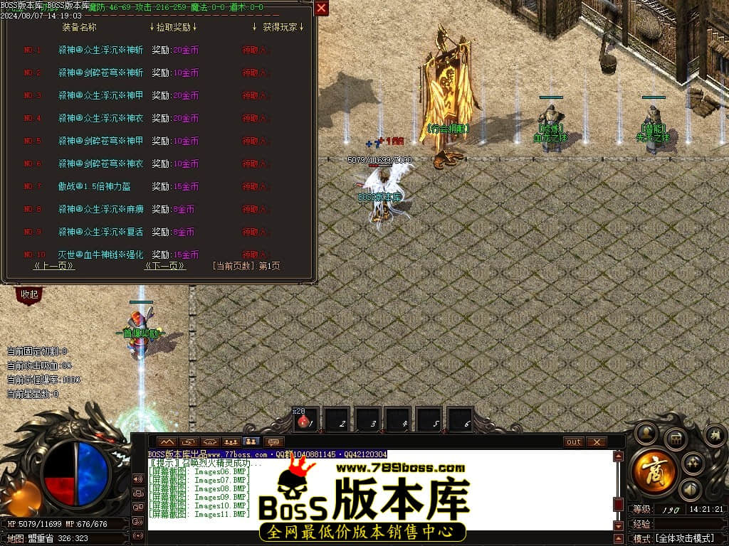 Images12压缩后.JPG