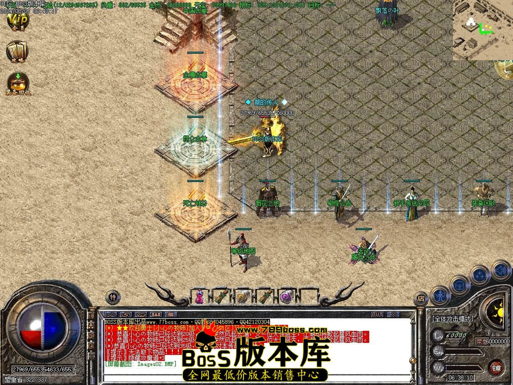 Images03压缩后.JPG