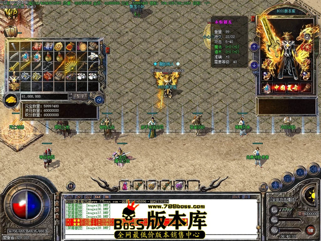 Images40压缩后.JPG