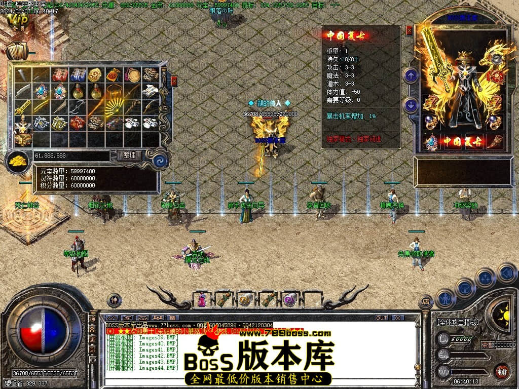 Images45压缩后.JPG