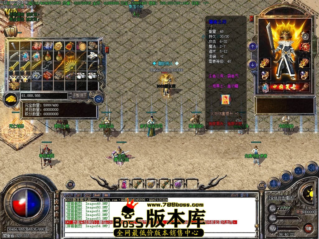 Images55压缩后.JPG
