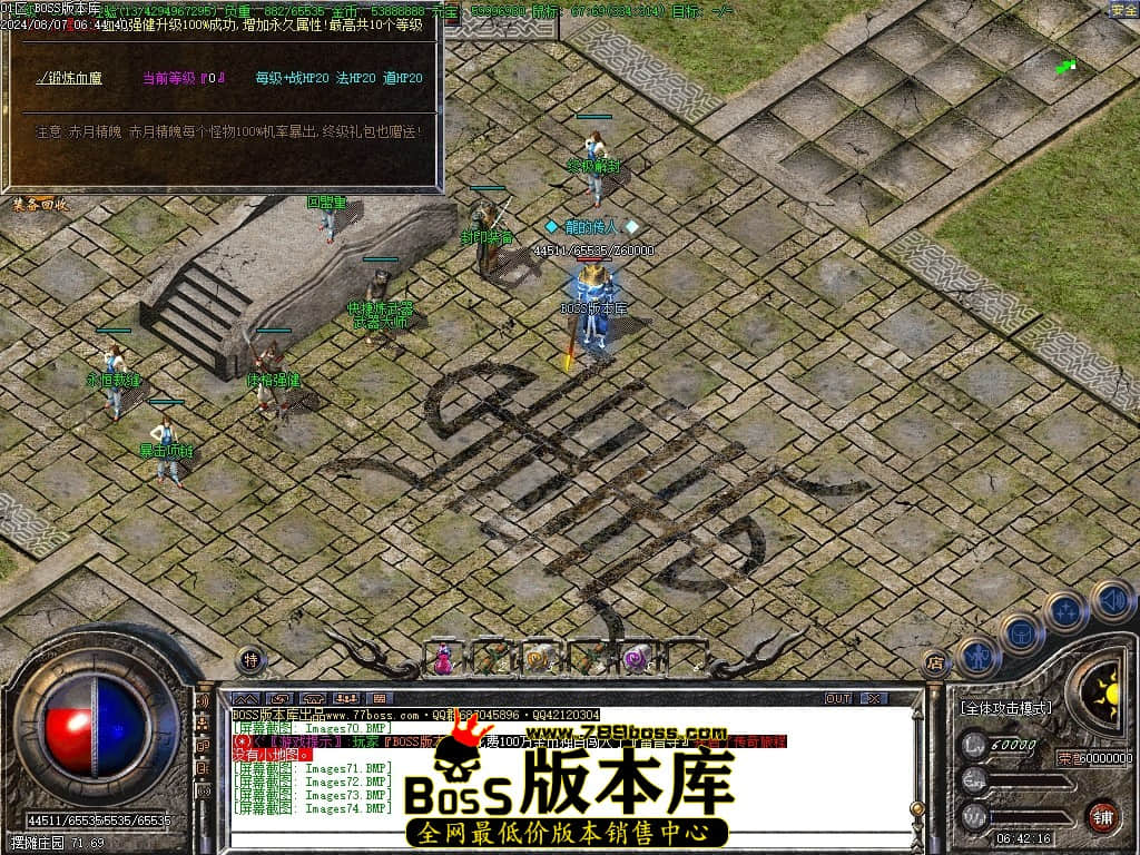 Images75压缩后.JPG