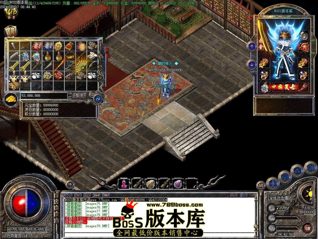 Images80压缩后.JPG