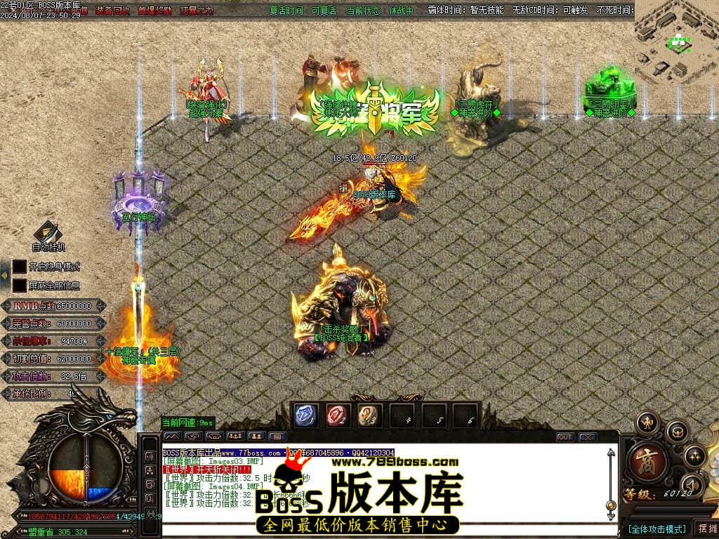 Images05压缩后.JPG