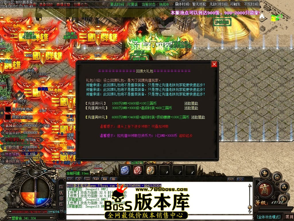 Images14压缩后.JPG
