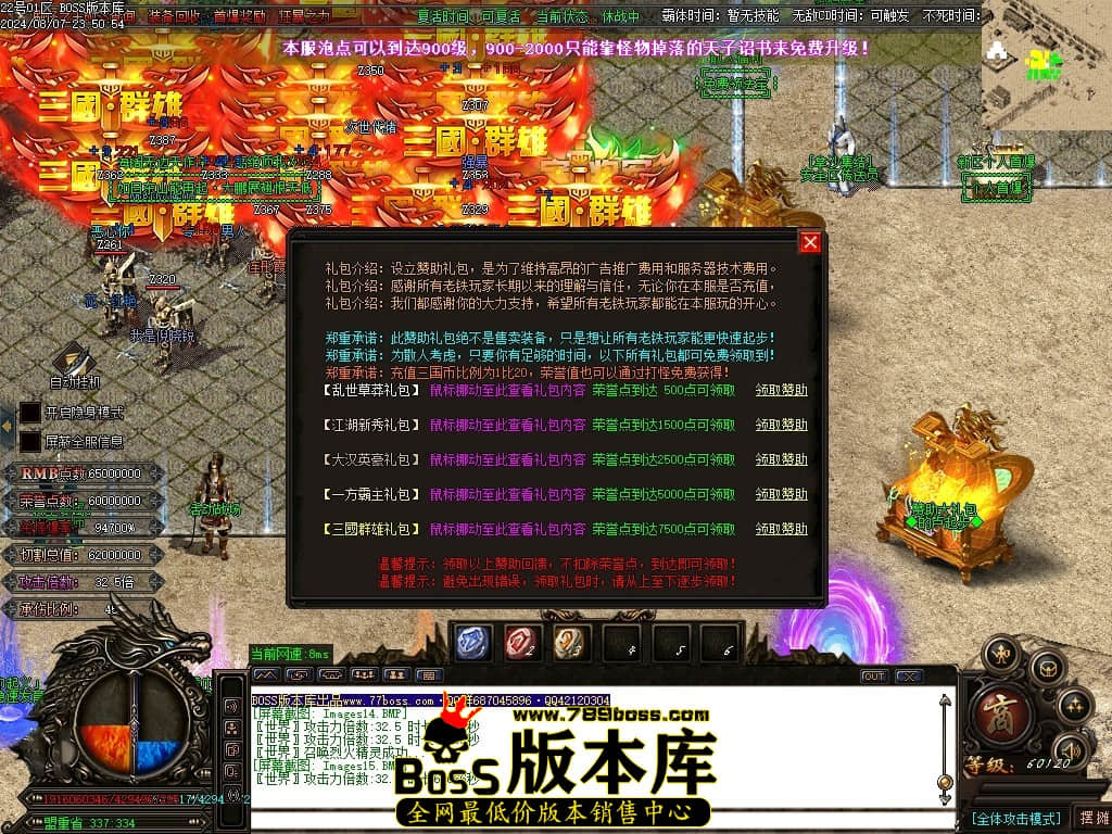 Images16压缩后.JPG