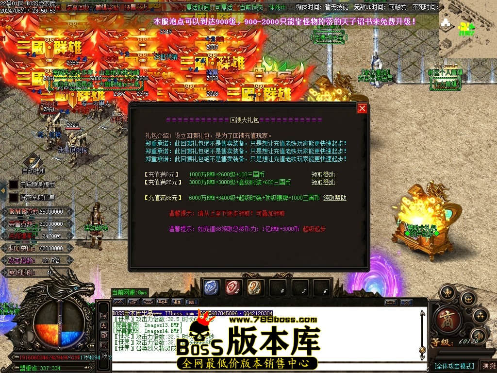 Images15压缩后.JPG