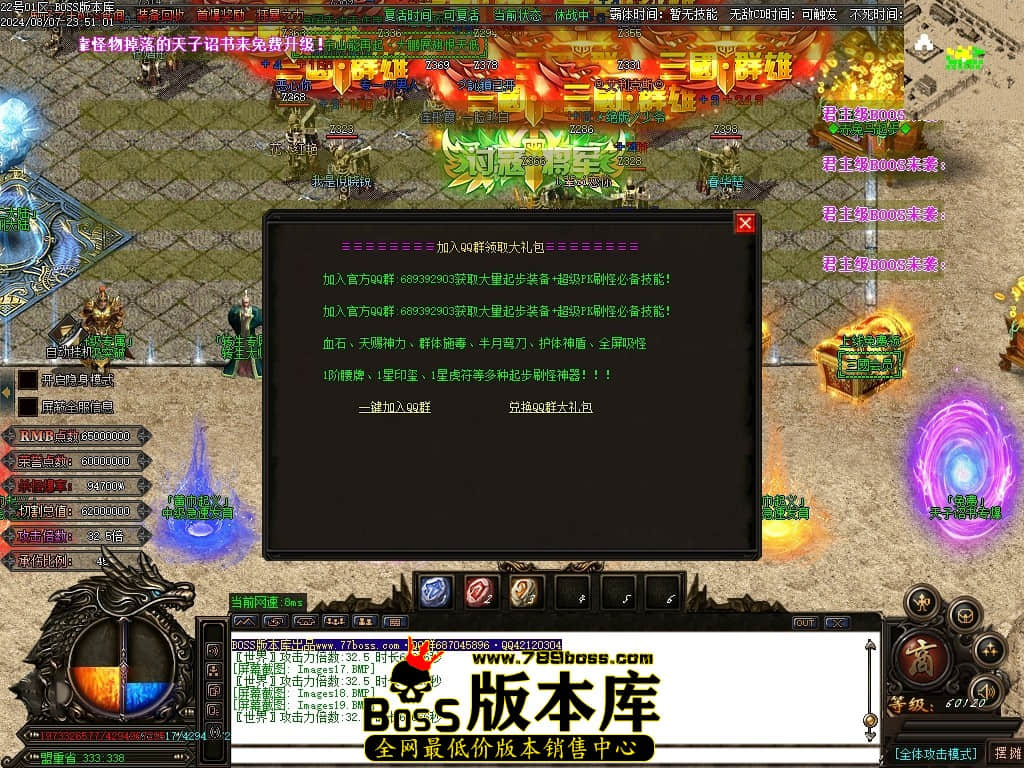 Images20压缩后.JPG