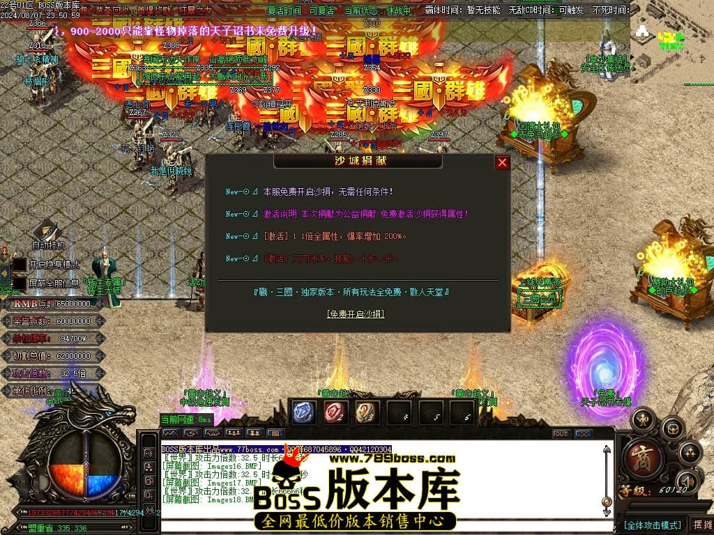Images19压缩后.JPG